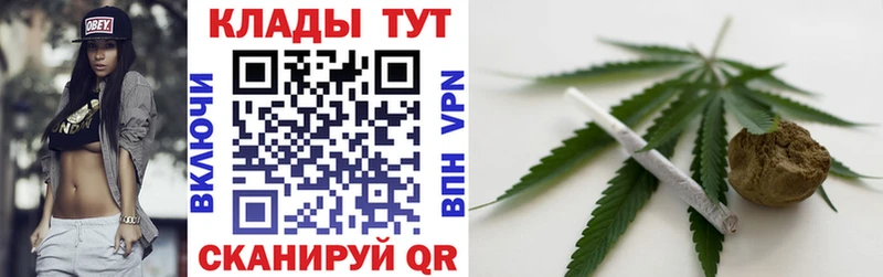 Купить Красково ГАШ  Alpha PVP  Мефедрон  COCAIN 
