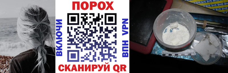 купить наркоту  Красково  АМФ VHQ 