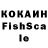 Каннабис Ganja Rosert Arts