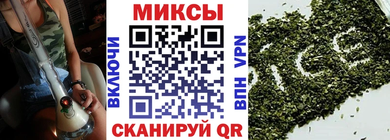 БУТИРАТ 99%  Красково 