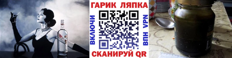 Гашиш Cannabis ссылка на мегу вход Красково