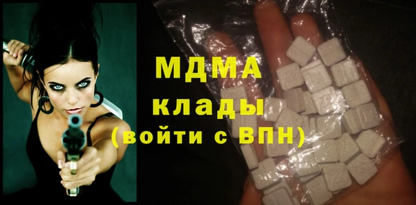твердый Верхнеуральск