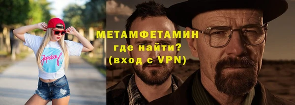 твердый Верхнеуральск