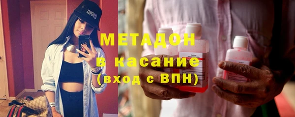 твердый Верхнеуральск