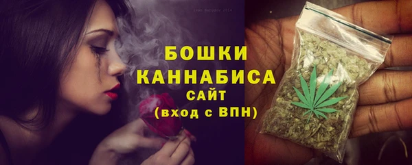 прущая мука Верхний Тагил