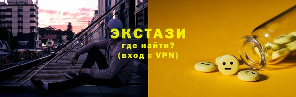 твердый Верхнеуральск