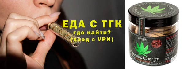 mdpv Володарск