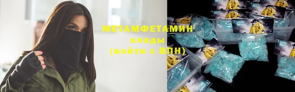 твердый Верхнеуральск