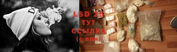 твердый Верхнеуральск