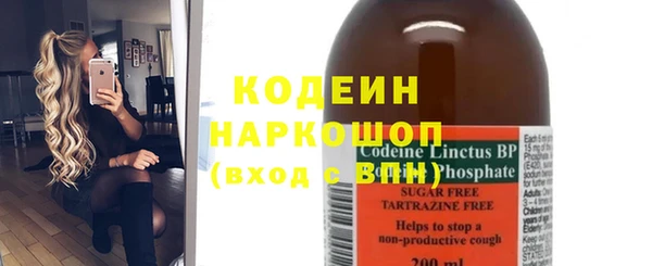 прущая мука Верхний Тагил
