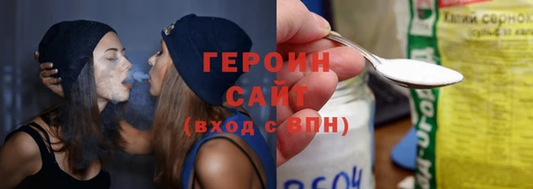 скорость mdpv Верея
