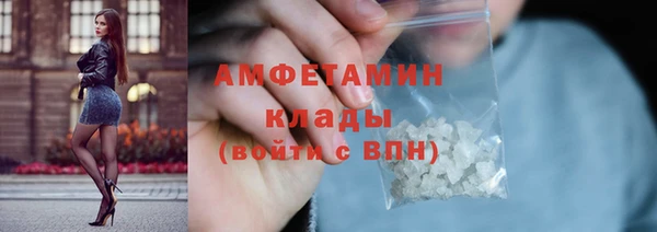 прущая мука Верхний Тагил