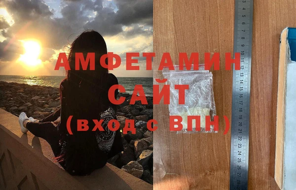 твердый Верхнеуральск