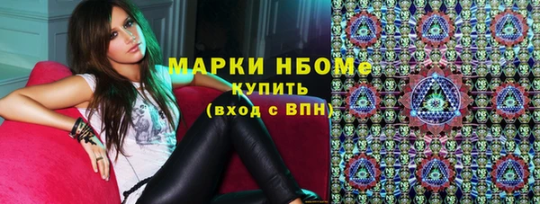 твердый Верхнеуральск