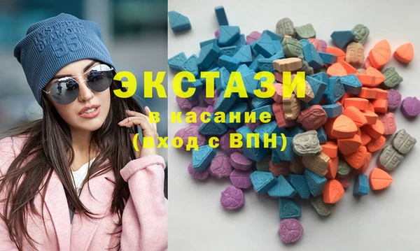 прущая мука Верхний Тагил
