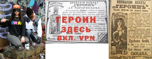 скорость mdpv Верея