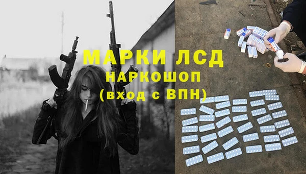 прущая мука Верхний Тагил
