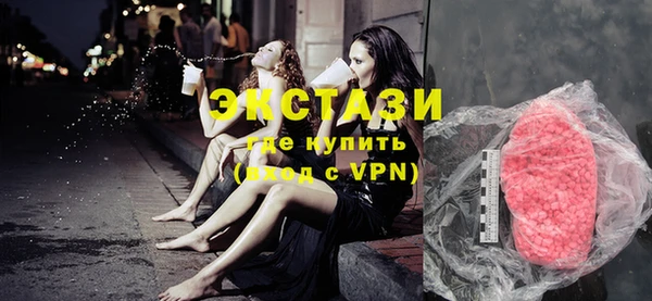 прущая мука Верхний Тагил