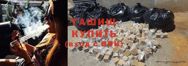 прущая мука Верхний Тагил