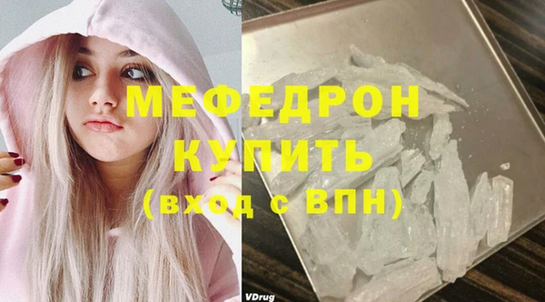 твердый Верхнеуральск