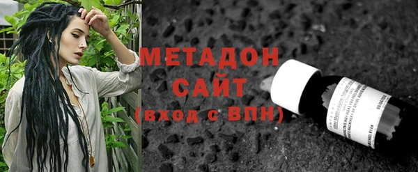 скорость mdpv Верея