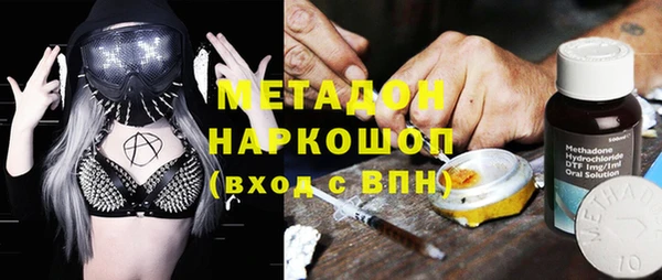 твердый Верхнеуральск