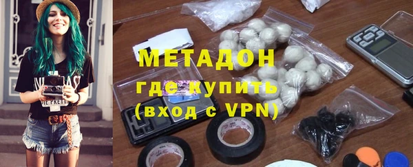 твердый Верхнеуральск