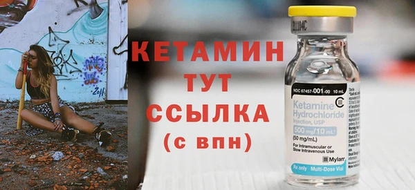 твердый Верхнеуральск