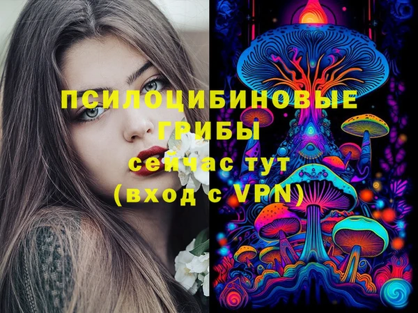 скорость mdpv Верея